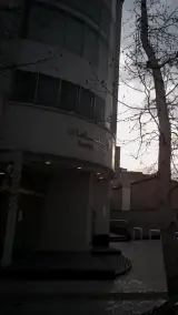 بانک سامان دفتر بانکداری اختصاصی زعفرانیه