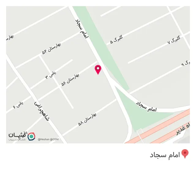 نانوایی سنگکی وبربری همتی