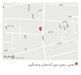 املاک برج