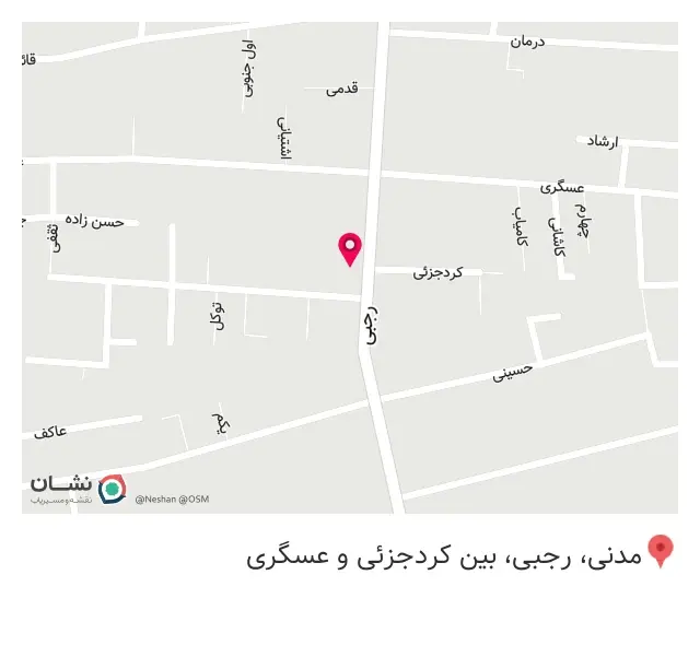 املاک برج
