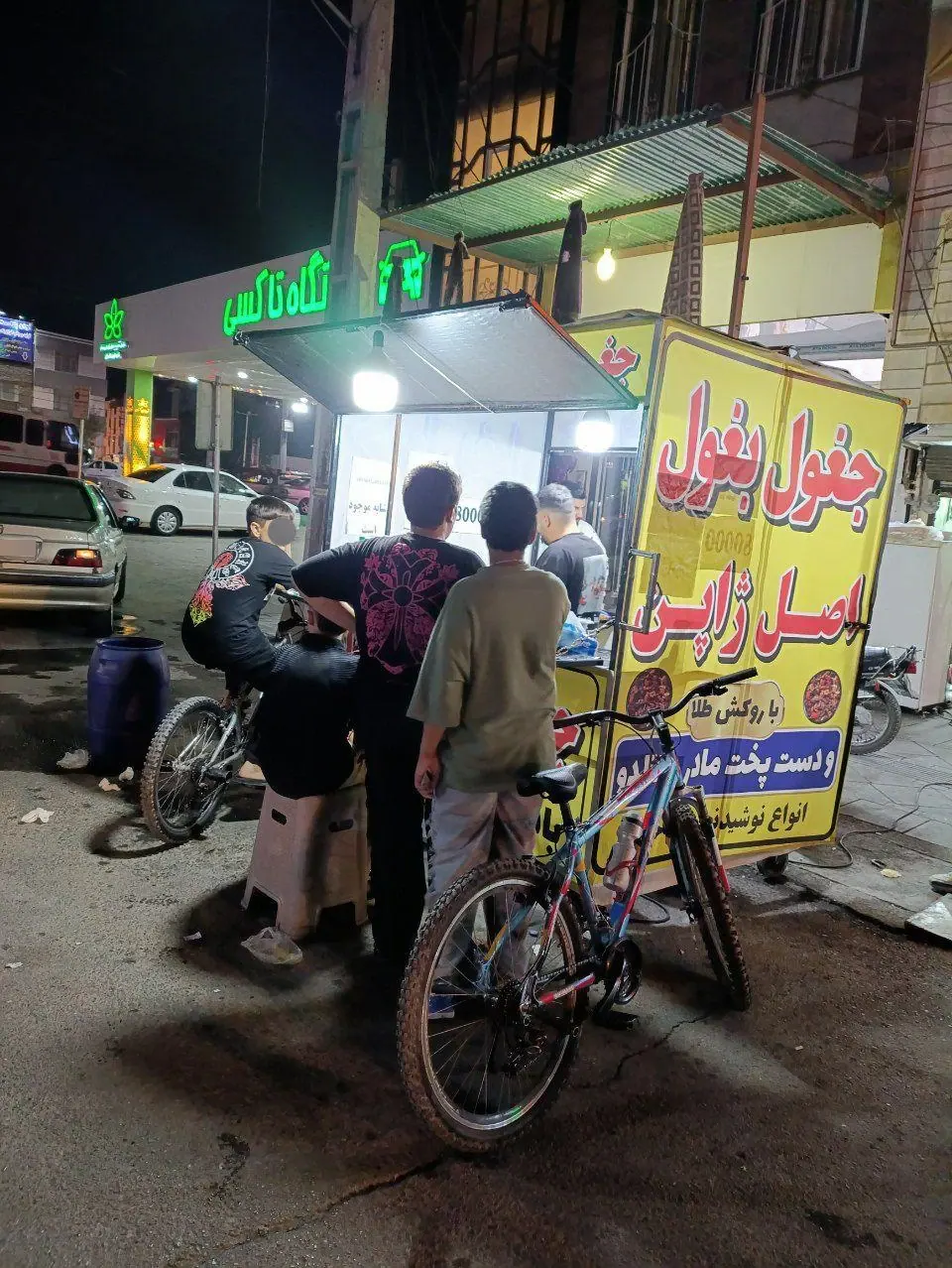 جغول بغول اصل ژاپن
