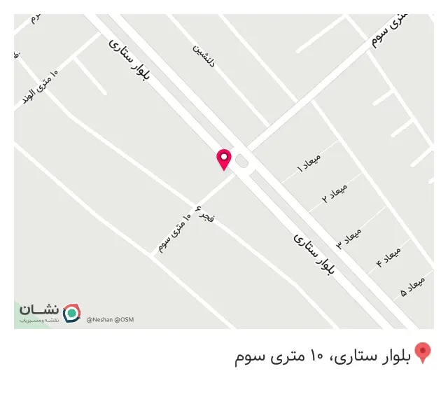 مشاور املاک ذاکری