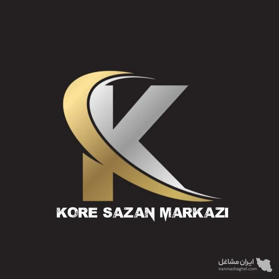 تولید کوره رنگ استاتیک و تفلون به مدیریت آقایی در شمس آباد تهران