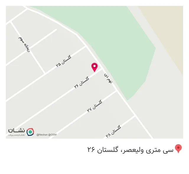 تعمیرگاه یخچال کولاک سرویس