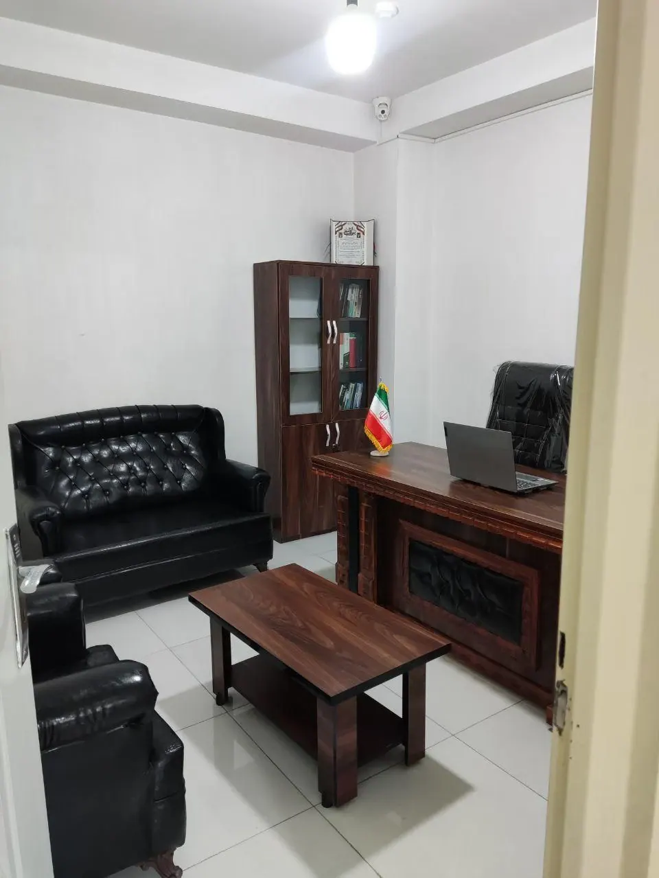 دفتر اسناد رسمی پنجاه و چهار