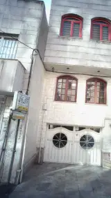دکتر نازنین یگانگی