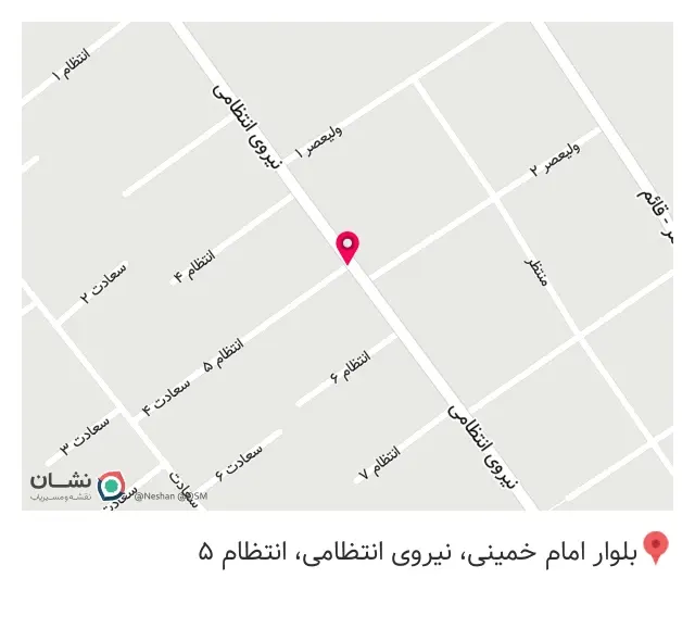 مجموعه پوشاک ابولدیور
