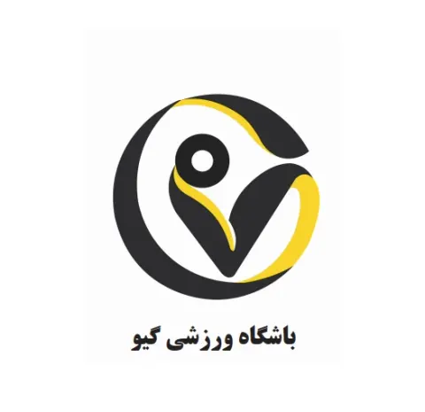 باشگاه بدنسازی گیو در مرزداران تهران