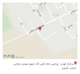 نانوایی احمدی