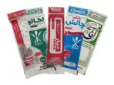 آریا پلاست | تولید لفاف بسته بندی سفره یکبار مصرف در شهرک صنعتی دولت‌آباد اصفهان