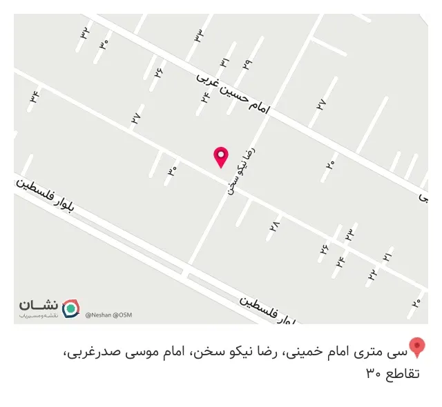 فروشگاه مطاعی