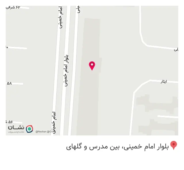 عجیب تو جیب | AJiBTooJiB