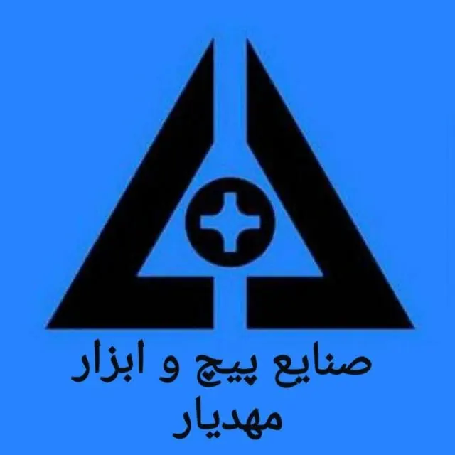 آقای پیچ