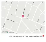 عطاری نوروز