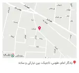 مزون مهرشا تهران