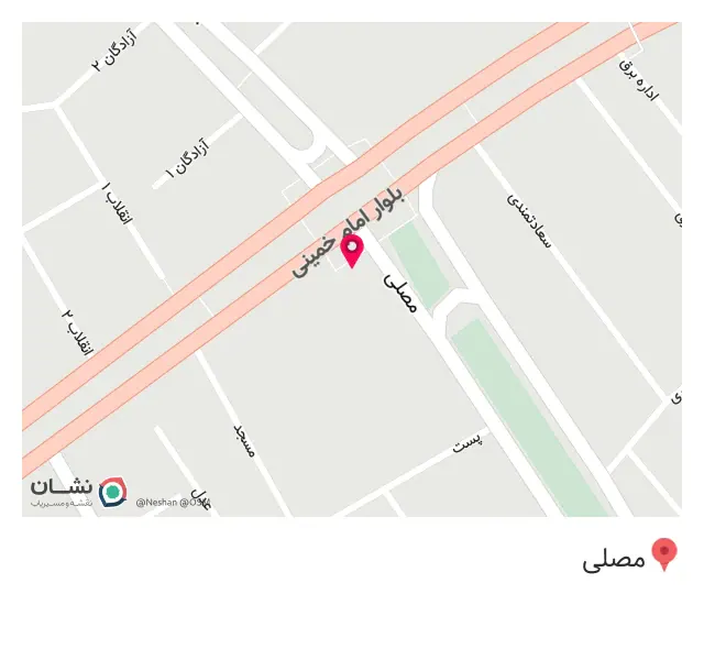 مشاور املاک زارعی