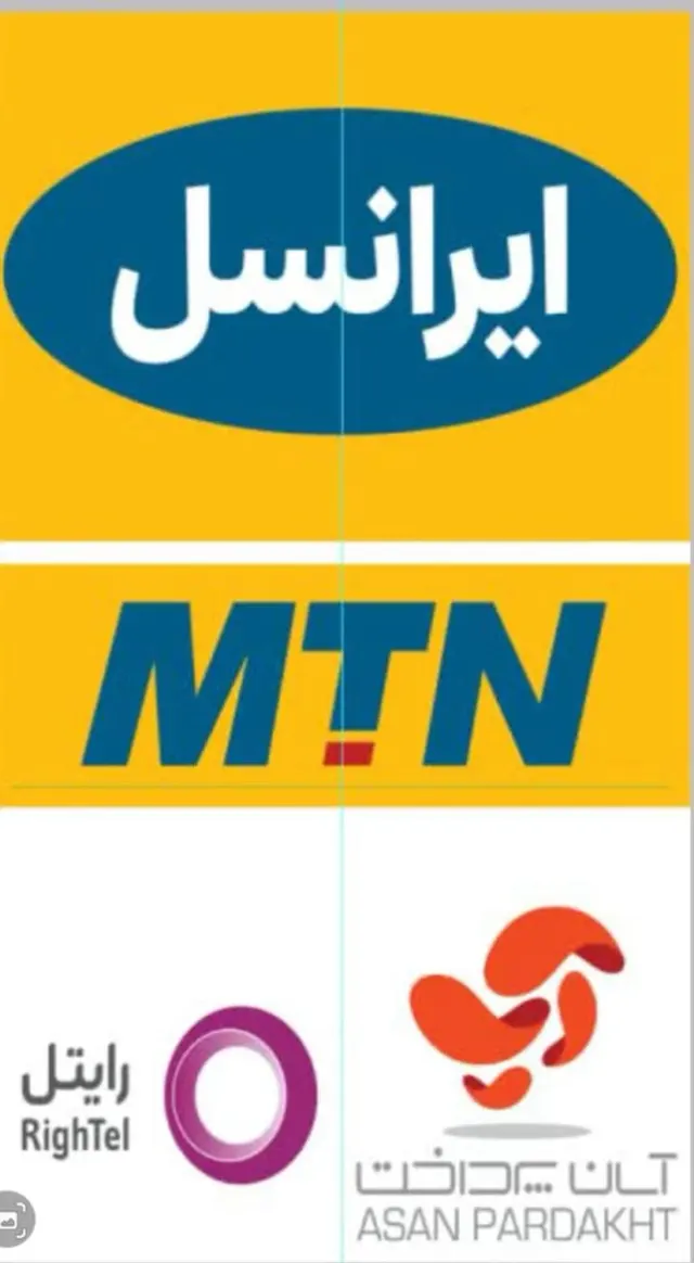 نمایندگی ایرانسل