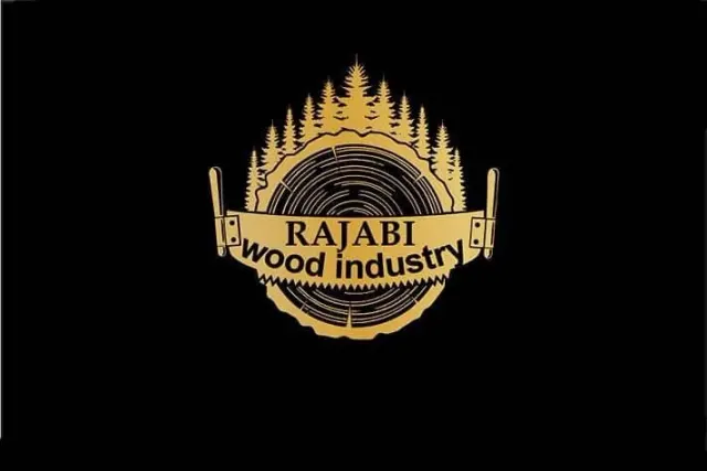صنایع چوب رجبی