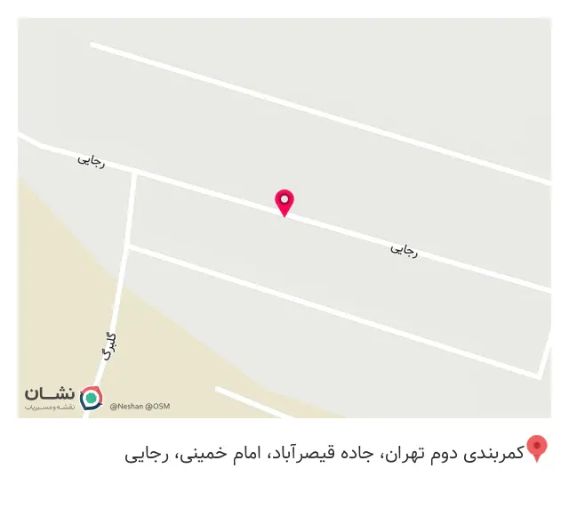موبایل مادر