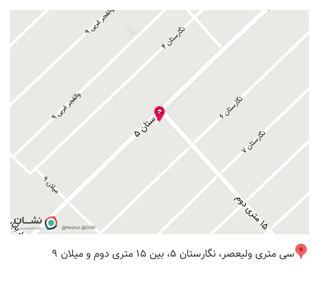 آرایشگاه دایموند