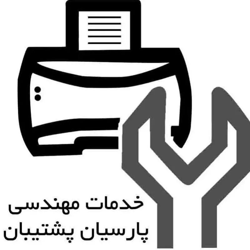 پارسیان رایانه