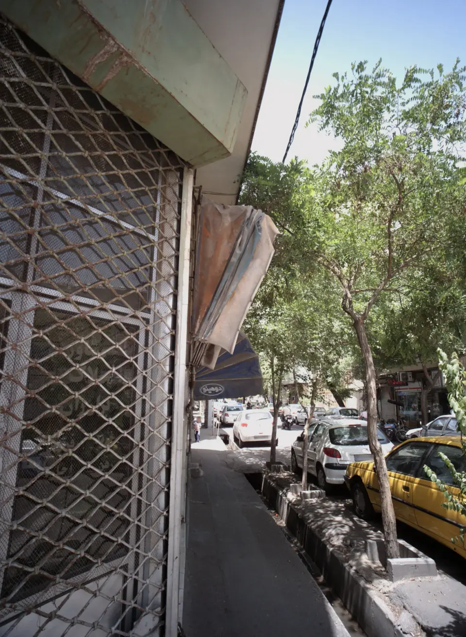 مشاور املاک برادران امانی