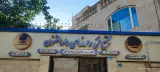 مجتمع فنی و حرفه‌ای دارالفنون