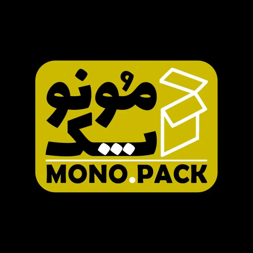 مونوپک