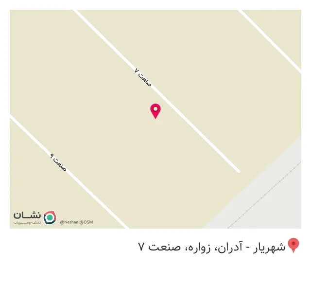 آلوم گستر غرب