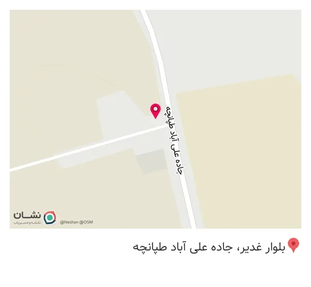 اتوسرویس محرمی