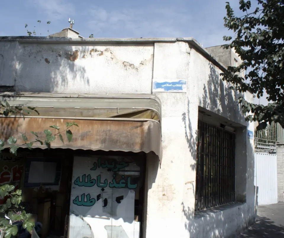 خرید کاغذ باطله