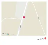 کارواش علی