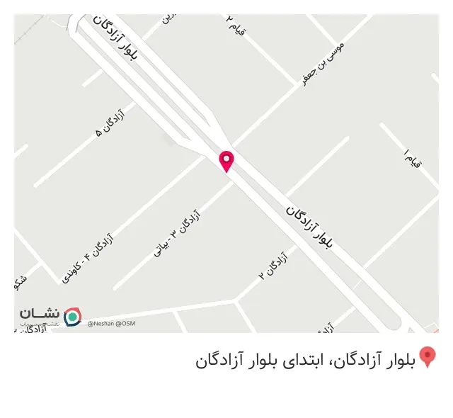 بیمه ایران نمایندگی عباسی