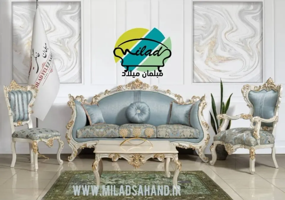 مبلمان خانگی میلاد