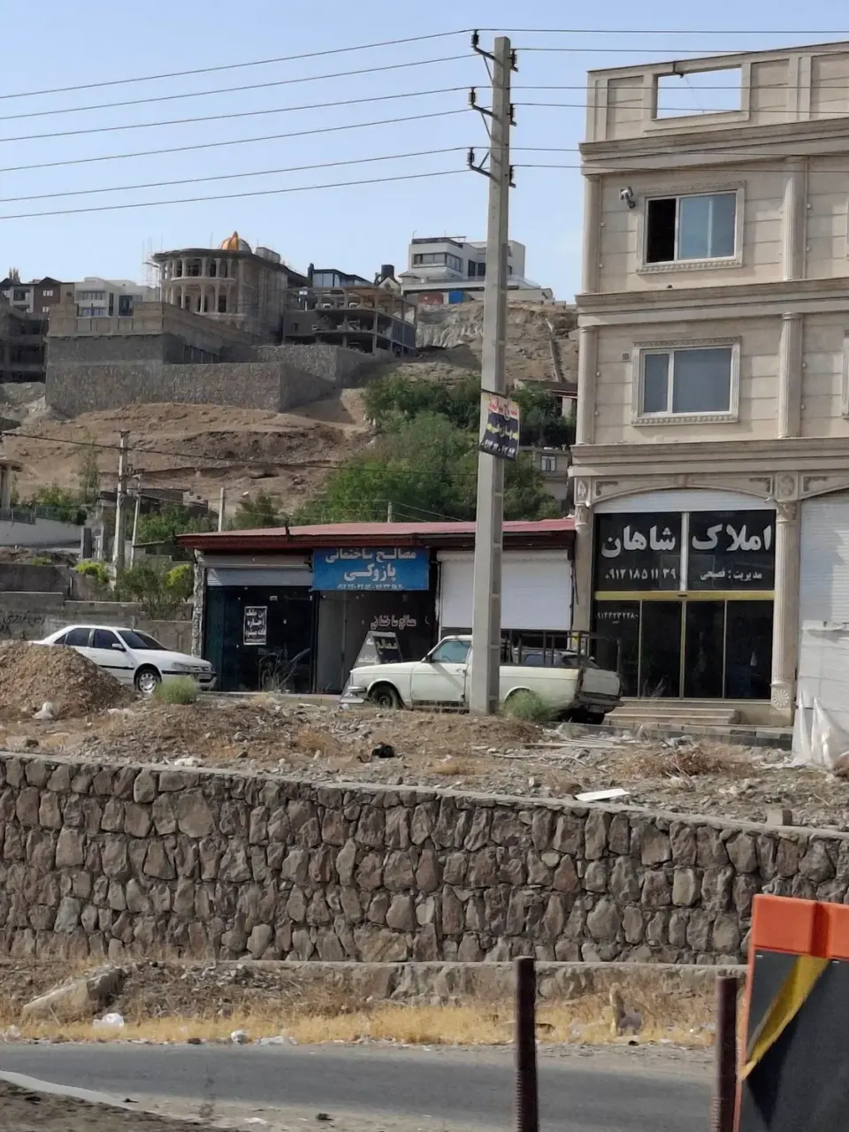مصالح ساختمانی پازوکی در دماوند
