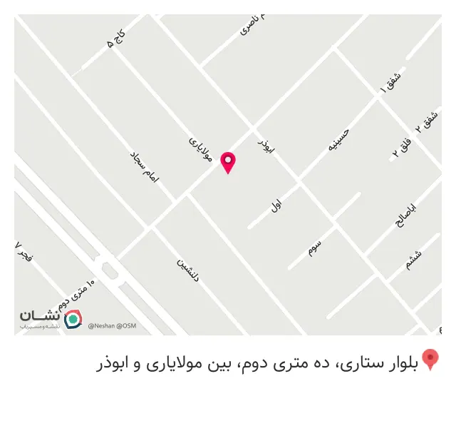 خدمات کامپیوتری آونگ