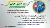 باشگاه ورزشی بانوان پاسارگاد