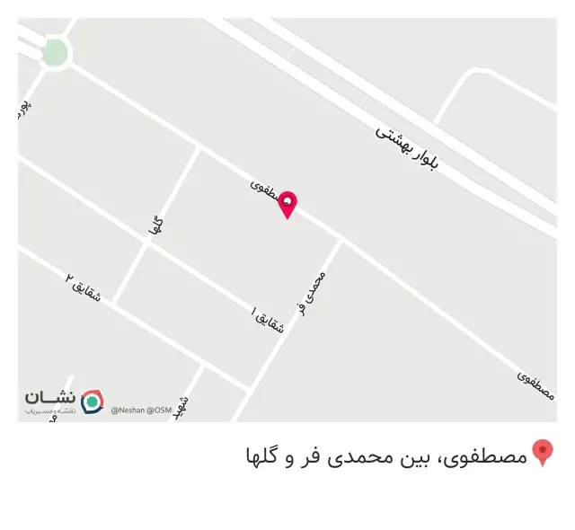 دفتر وکالت امیر منتظری