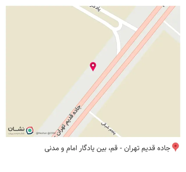انبار سمان