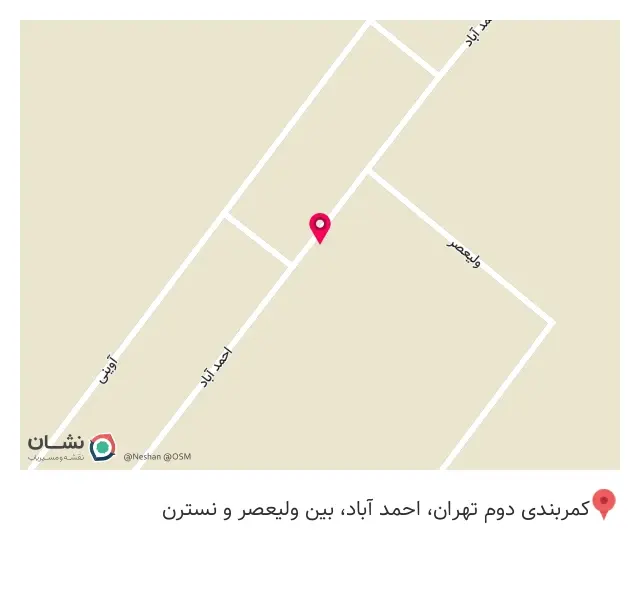 فولاد مهر آتیه ساز