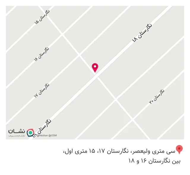 مزون پارلا