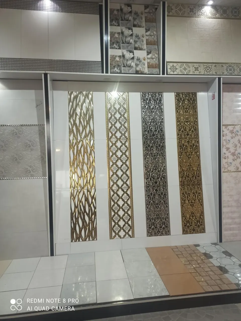 کاشی و سرامیک و مصالح حسین نادری در تربت جام