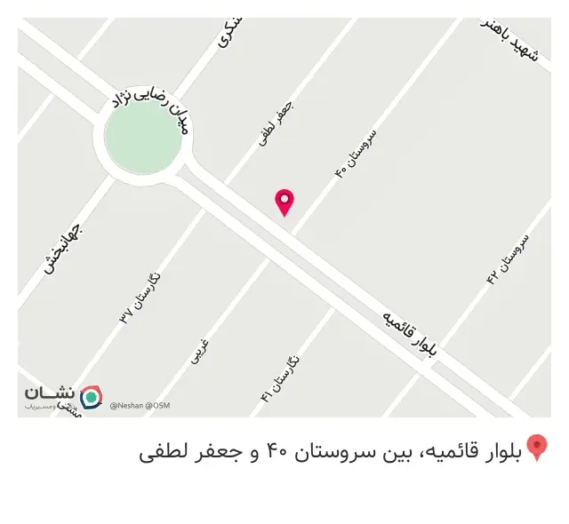 بست فود