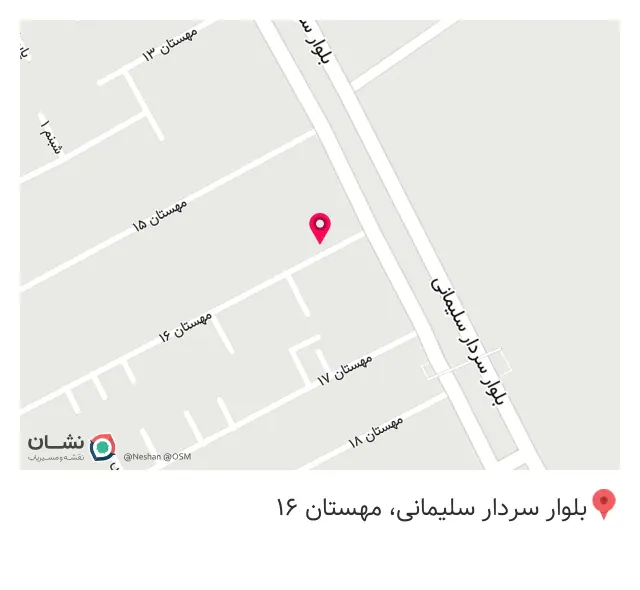 کافی نت استارنت