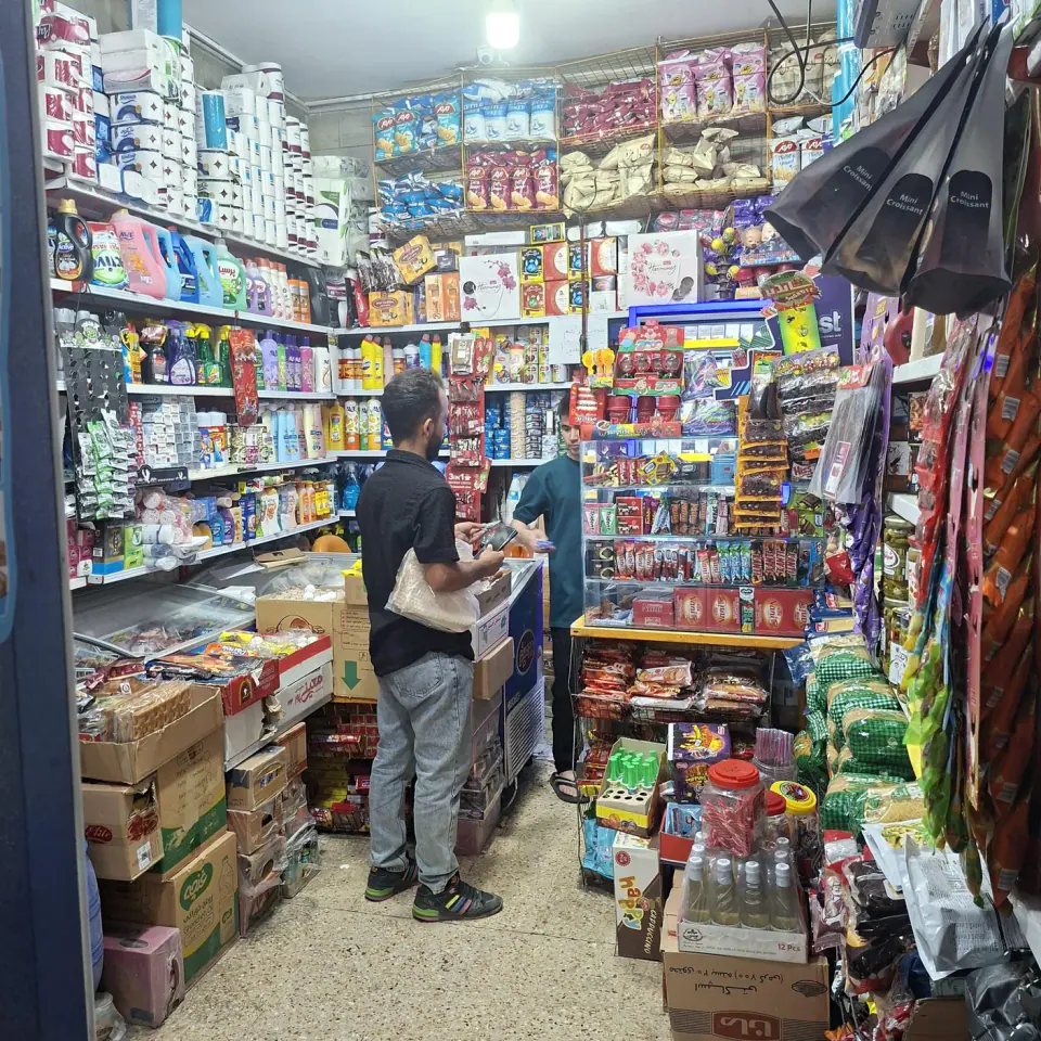 سوپر مارکت صدف