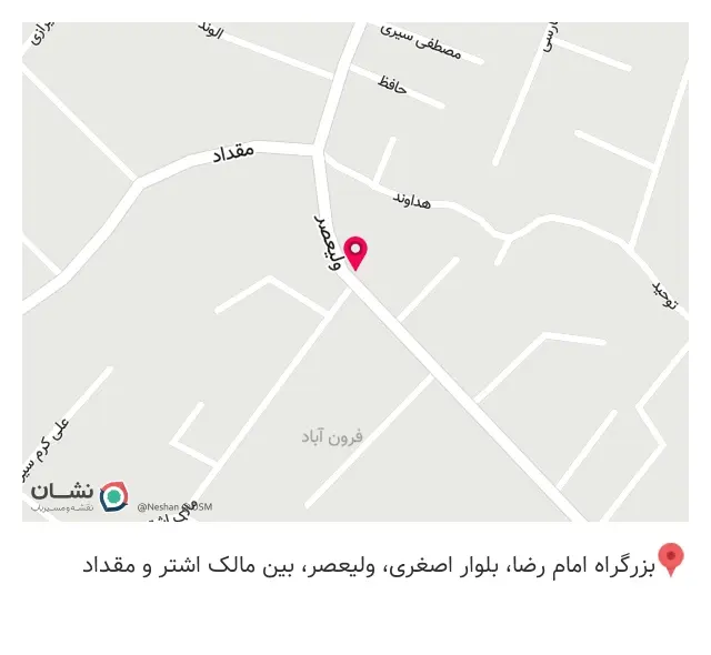 فروشگاه لوازم یدکی مرسدس بنز کولاک