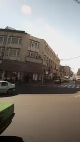 چرم مشهد