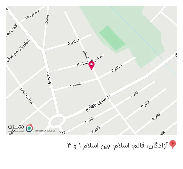 کارگاه مبل بهروز حسینی