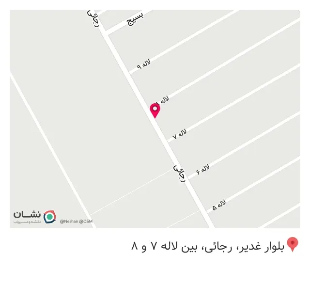 پرشین اسپرت