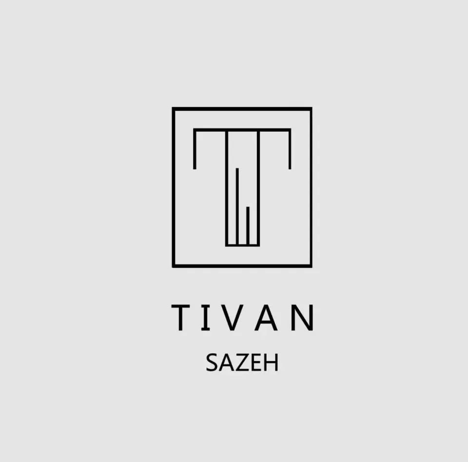 تیوان سازه tivan sazeh